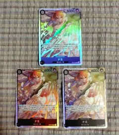 ワンピースカード　ナミ　OP15-086 SR ３枚セット