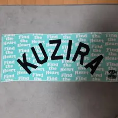 2026年最新】KUZIRA タオルの人気アイテム - メルカリ