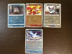 ポケモンカード　フリーザー　マスターボールミラー　傷あり　その他