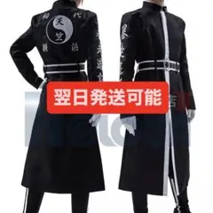 灰谷蘭 コスプレ Lサイズ 東京卍リベンジャーズ　ウィッグ付き