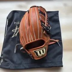 日本未発売】大谷カラーWilson A2K 1721 硬式グローブ - メルカリ