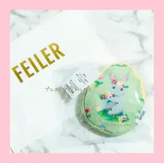 2026年最新】ハッピーイースター フェイラーの人気アイテム - メルカリ