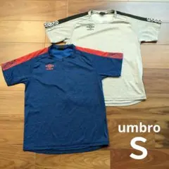 UMBRO