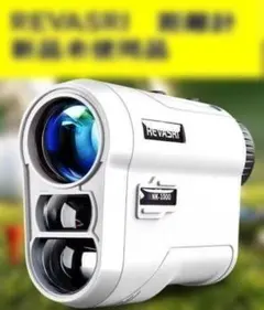 【新品未使用品】 REVASRI ゴルフ用距離計 レーザー NK-1000