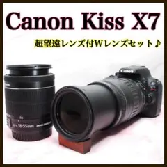 2026年最新】canon x7 望遠レンズの人気アイテム - メルカリ