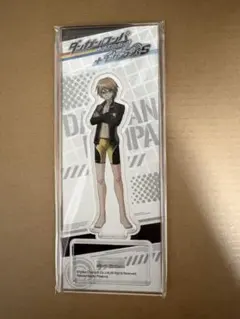 あ*読様 ダンガンロンパ トリロジーパック 十神白夜 水着 アクリルスタンドのサムネイル