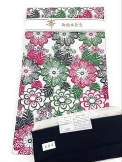 袋帯 振袖などに 幾何学模様 ドット 金糸 未使用品 正絹 六通 HRT037 