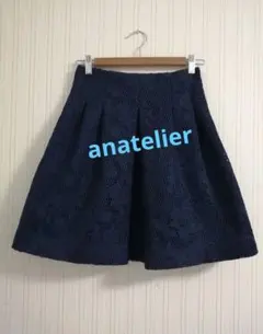 レディース/anatelier レーススカート ネイビー 36サイズ