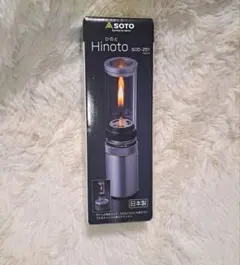 SOTO HINOTO（ヒノト）セット 調光機能付ランタン 収納ケース付 - メルカリ