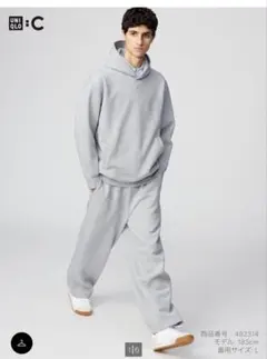 UNIQLO C スウェットワイドパンツ　グレー　S
