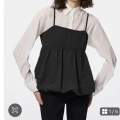 GU ジーユー　バブルヘムキャミソール　レディース　ブラック　黒　L 夏　秋