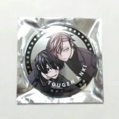 桃源暗鬼 ファボテリア メタリック缶バッジ 淀川真澄 花魁坂京夜