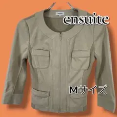 ensuite ノーカラージャケット ベージュ Mサイズ