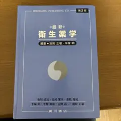 Item thumbnail for item d5ad1960-e10b-4e2c-8381-6e25b6c12b60