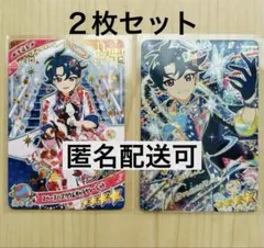 ひみつのアイプリ　七浦すばる　スペースバズリウムギャラクシー