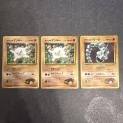 2025年最新】タケシのマンキーの人気アイテム - メルカリ