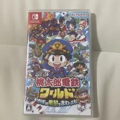桃太郎電鉄ワールド　switch KONAMI