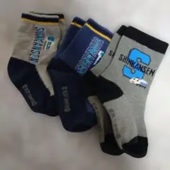 新幹線デザイン キッズ靴下 3足セット