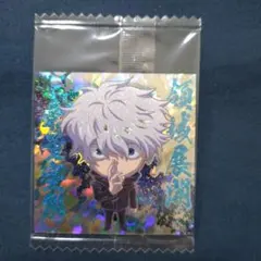 ウエハースシール(にふぉるめーしょん) 呪術廻戦 五条 悟 38