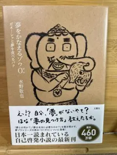 Item thumbnail for item 67dff988-e4f5-449b-85d9-63d9402d7d27