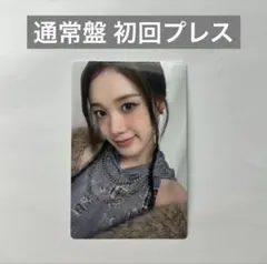 STAYC ジェイ J　STAY ALIVE 通常盤 トレカ