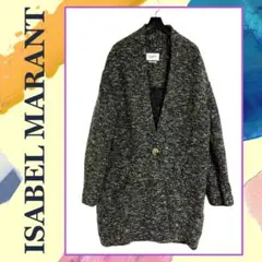 ISABEL MARANT ETOILE イザベルマラン ニットカーディガンのサムネイル