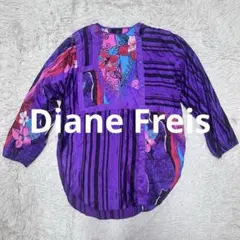 希少 Diane Freis シルク総柄チュニックシャツ 紫 ダイアンフレイスのサムネイル