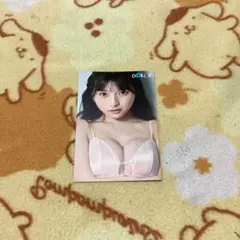 Item thumbnail for item abfc8ec2-4367-46fd-94a3-b6ca16158fba