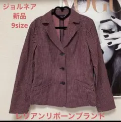 2025年最新】giorneaの人気アイテム - メルカリ