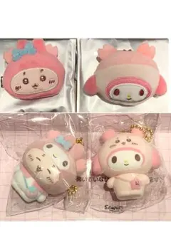 サンリオ ちいかわ 古本屋 マイメロ