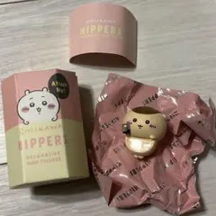 HIPPERS ヒッパーズ　ちいかわ　 くりまんじゅう