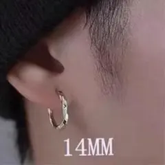 シルバー ツイスト フープピアス 14mm メンズアクセサリー ユニセックス 銀