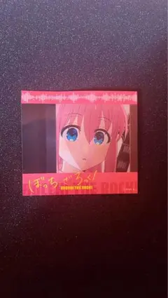 先着限定数量限定ぼっち・ざ・ろっくステッカーのサムネイル