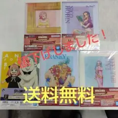 ワンピース クリアファイルセット 4枚 (おまけ★スパイファミリー1枚)