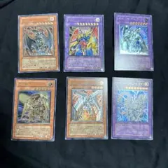 遊戯王OCG レリーフ 6枚セット