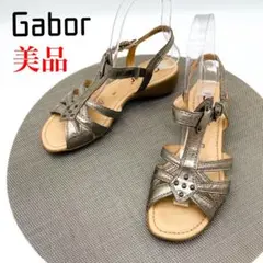 美品 Gabor メタリックシルバー サンダルのサムネイル