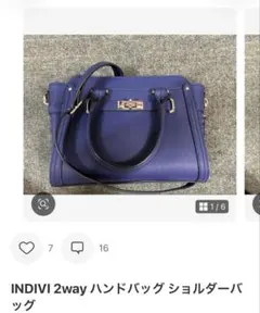 なおきちさん専用