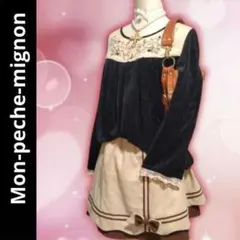 Item thumbnail for item 8a747cee-398f-4555-a5c6-09bdc0c15ad5