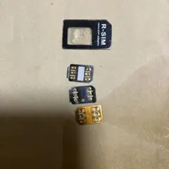 R-SIM nano sim adapter 複数セット