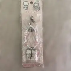 Item thumbnail for item 08e0063a-3dd2-4d0f-aba9-e2b6f6998106