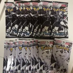 2025年最新】ホワイトフレア BOXの人気アイテム - メルカリ