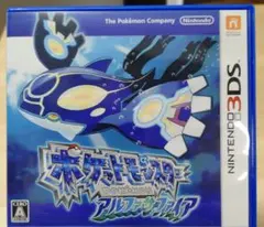 ポケットモンスター アルファサファイア (3DS)