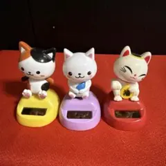 猫 ソーラーマスコット 3体セットのサムネイル