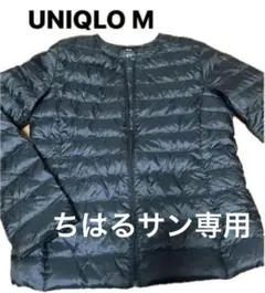 UNIQLOユニクロ ウルトラライトダウンジャケット ノーカラー ブラック