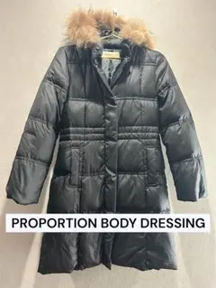 美品★PROPORTION BODY DRESSING★ダウンロングコート黒3