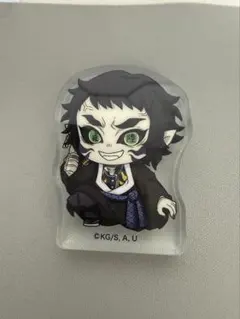 鬼滅の刃 ころっと アクリルフィギュアコレクション 獪岳