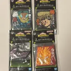 僕のヒーローアカデミア ラバーコレクション まとめ