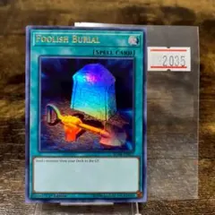 かそり様 リクエスト 3点 まとめ商品