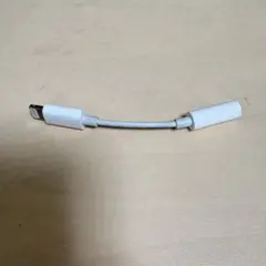 Apple純正 iPhoneイヤホン変換ケーブル ライトニング