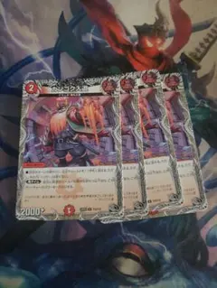 じゃじゃ様 リクエスト 3点 まとめ商品